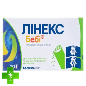 Линекс Бэби