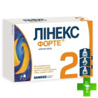 Линекс Форте