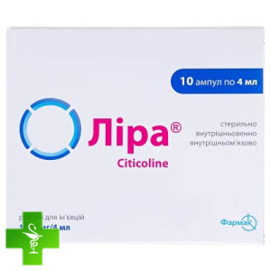 Ліра