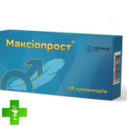 Максиопрост