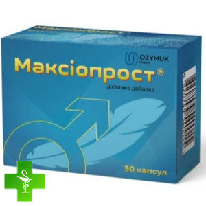 Максиопрост