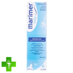 Маример Бебі