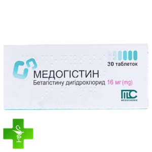 Медогістин