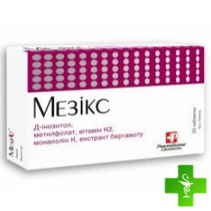 Мезикс/Mesix