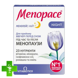 Менопейс Найт