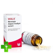 Метеорик айрон глобули велати