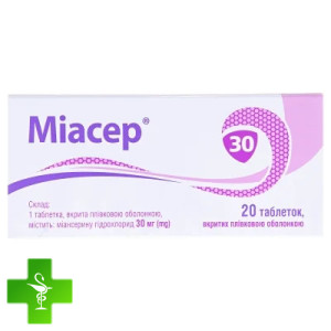 Миасер