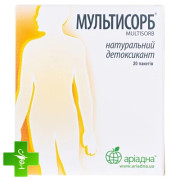 Мультисорб