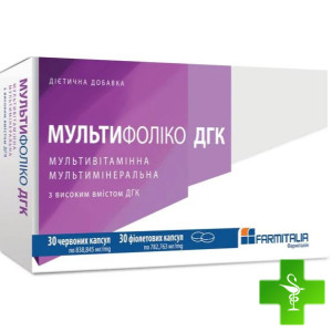 Мультфолико ДГК