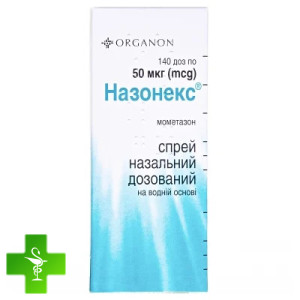 Назонекс
