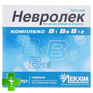 Невролек