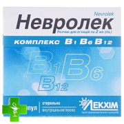 Невролек
