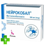 Нейрокобал