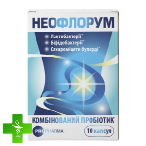 Неофлорум