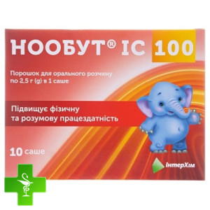 Нообут IC 100