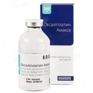 Оксаліплатин Амакса концентрат для р-ну д/інф. 5 мг/мл по 40 мл №1 у флак.