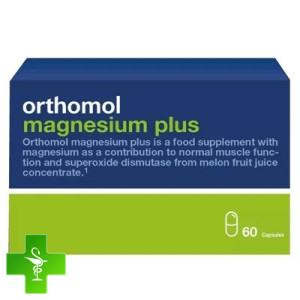 Ортомол Orthomol Magnesium Plus - нормализация работы функции мышц