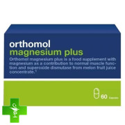 Ортомол Orthomol Magnesium Plus - нормализация работы функции мышц