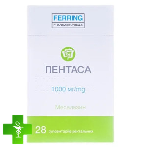 Пентаса