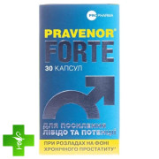 Правенор Форте