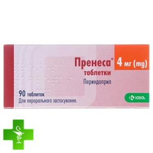 Пренеса