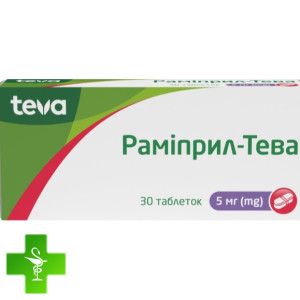 Рамиприл-Тева