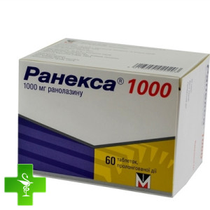 Ранекса