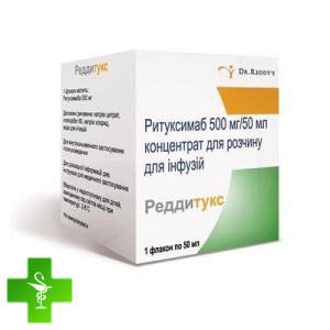 Реддитукс