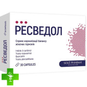 Ресведол