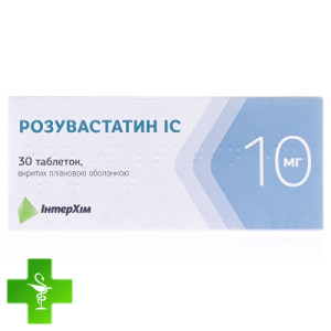 Розувастатин IC таблетки, в/плів. обол. по 10 мг №30 (10х3)