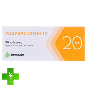 Розувастатин IC таблетки, в/плів. обол. по 20 мг №30 (10х3)