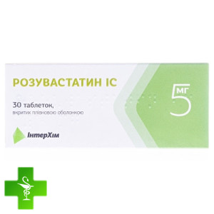 Розувастатин IC