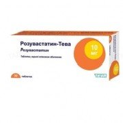 Розувастатин-Тева таблетки, в/плів. обол. по 10 мг №30 (10х3)