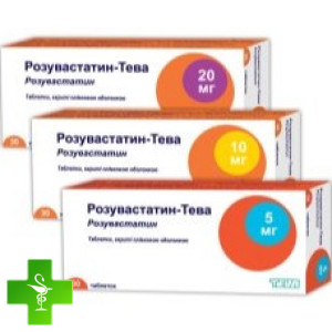 Розувастатин-Тева