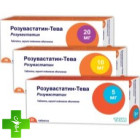 Розувастатин-Тева