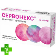 Сервонекс