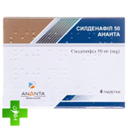 Силденафіл 50 Ананта
