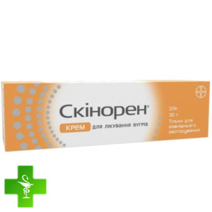 Скінорен