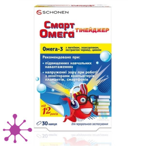 Смарт Омега Тинейджер