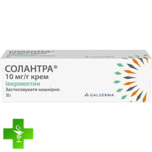 Солантра