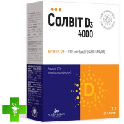 Солвит Витамин D3 4000