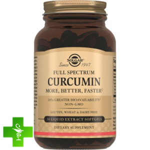 Солгар куркумін