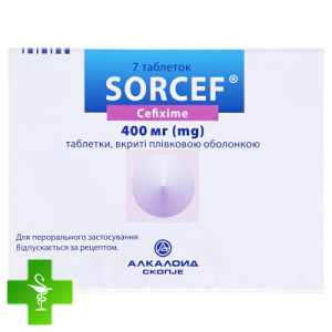 Сорцеф