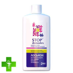 Стоп Демодекс