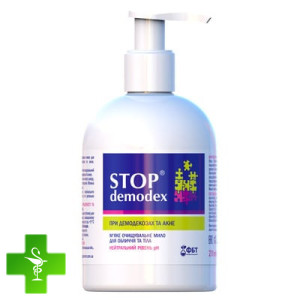 Стоп Демодекс
