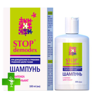 Стоп Демодекс