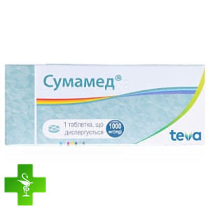 Сумамед