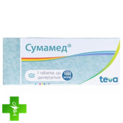 Сумамед