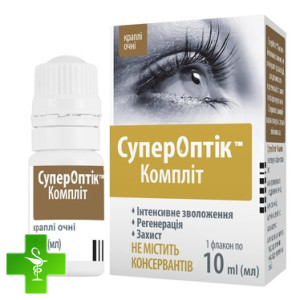 СуперОптик Комплит