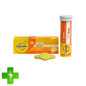 Супрадин Актив